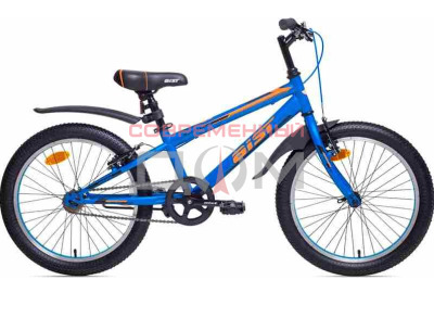 Велосипед детский Aist Pirate двухколесный, 1.0, синий-оранжевый